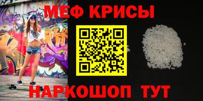 ГАЛЛЮЦИНОГЕННЫЕ ГРИБЫ Малоярославец