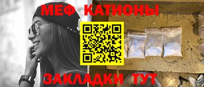 ГАЛЛЮЦИНОГЕННЫЕ ГРИБЫ Малоярославец