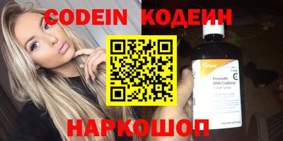 ГАЛЛЮЦИНОГЕННЫЕ ГРИБЫ Малоярославец