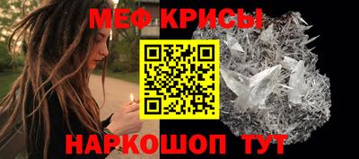 ГАЛЛЮЦИНОГЕННЫЕ ГРИБЫ Малоярославец