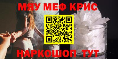 ГАЛЛЮЦИНОГЕННЫЕ ГРИБЫ Малоярославец
