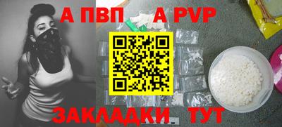 ГАЛЛЮЦИНОГЕННЫЕ ГРИБЫ Малоярославец