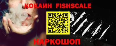 ГАЛЛЮЦИНОГЕННЫЕ ГРИБЫ Малоярославец