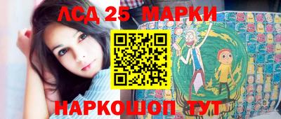 прущие грибы Мариинск