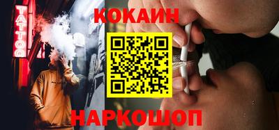 ГАЛЛЮЦИНОГЕННЫЕ ГРИБЫ Малоярославец