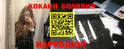 ГАЛЛЮЦИНОГЕННЫЕ ГРИБЫ Малоярославец