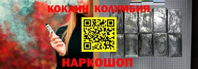 ГАЛЛЮЦИНОГЕННЫЕ ГРИБЫ Малоярославец
