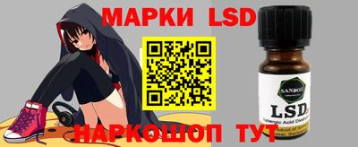 прущие грибы Мариинск