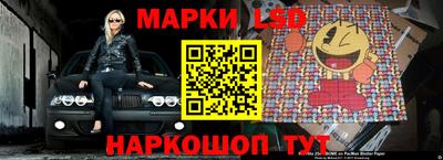 ГАЛЛЮЦИНОГЕННЫЕ ГРИБЫ Малоярославец