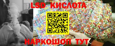 ГАЛЛЮЦИНОГЕННЫЕ ГРИБЫ Малоярославец