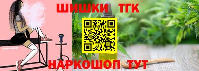 прущие грибы Мариинск