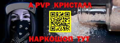 ГАЛЛЮЦИНОГЕННЫЕ ГРИБЫ Малоярославец