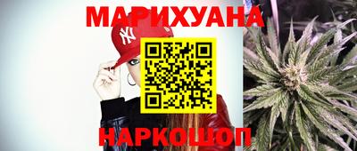 ГАЛЛЮЦИНОГЕННЫЕ ГРИБЫ Малоярославец