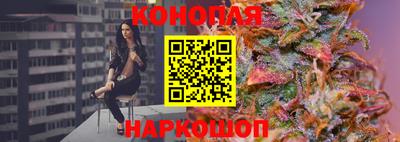 PSILOCYBIN Малгобек