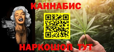 PSILOCYBIN Малгобек
