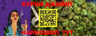 PSILOCYBIN Малгобек