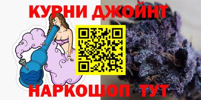 прущие грибы Мариинск