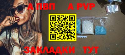 ГАЛЛЮЦИНОГЕННЫЕ ГРИБЫ Малоярославец