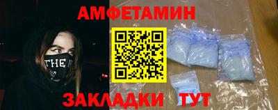 ГАЛЛЮЦИНОГЕННЫЕ ГРИБЫ Малоярославец
