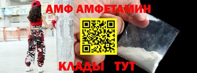 PSILOCYBIN Малгобек