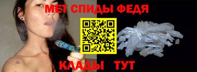 прущие грибы Мариинск