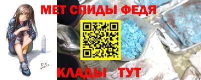 прущие грибы Мариинск