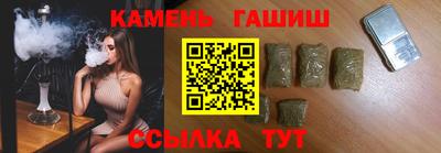 PSILOCYBIN Малгобек