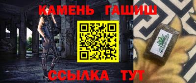 ГАЛЛЮЦИНОГЕННЫЕ ГРИБЫ Малоярославец