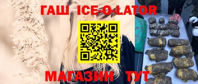 PSILOCYBIN Малгобек