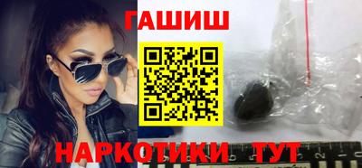 ГАЛЛЮЦИНОГЕННЫЕ ГРИБЫ Малоярославец