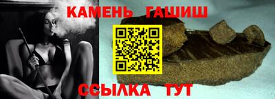 PSILOCYBIN Малгобек