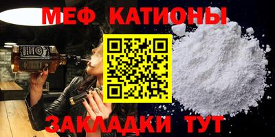 ГАЛЛЮЦИНОГЕННЫЕ ГРИБЫ Малоярославец