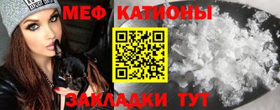 PSILOCYBIN Малгобек