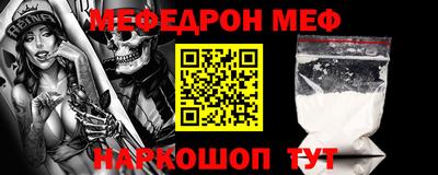 прущие грибы Мариинск