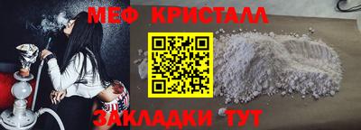 PSILOCYBIN Малгобек